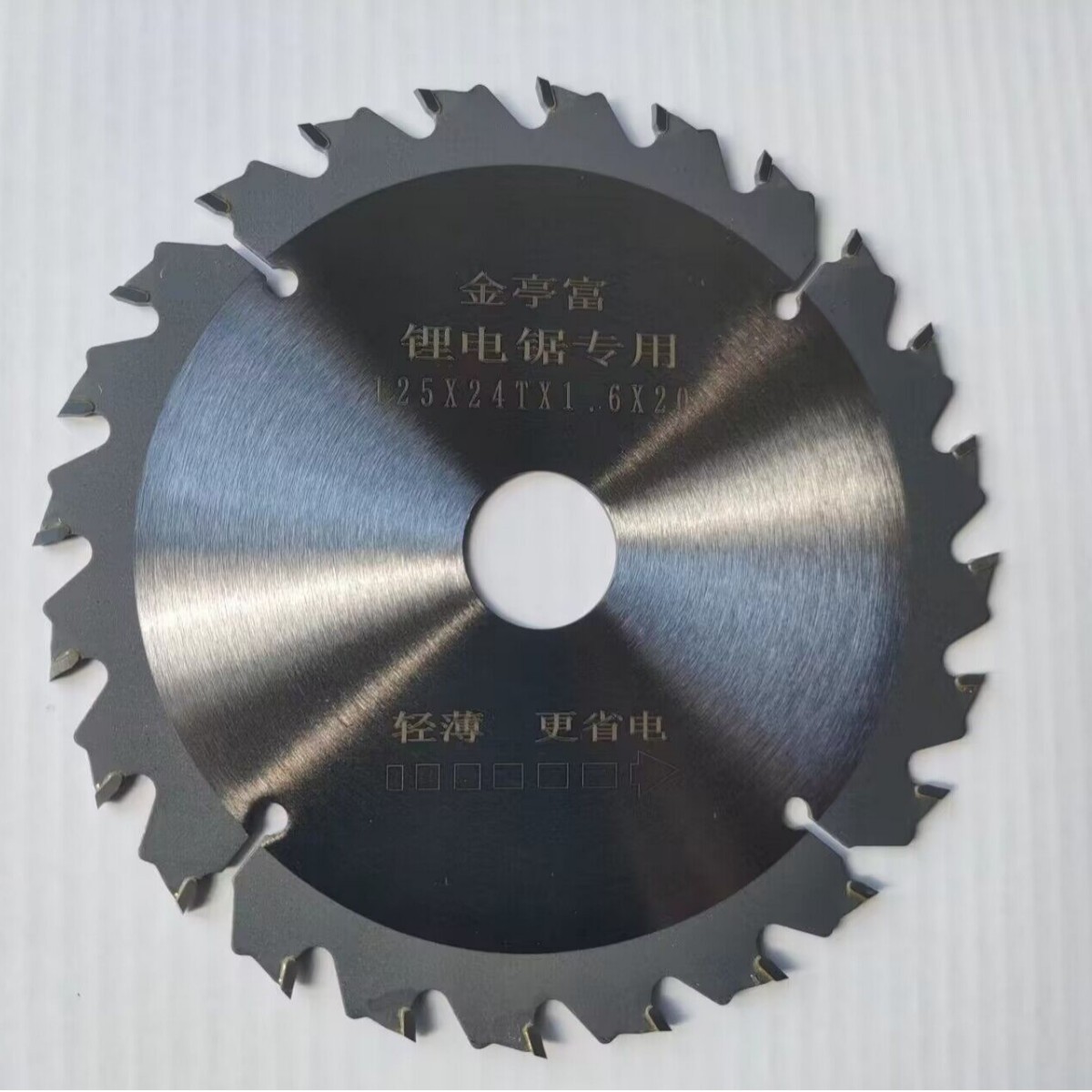 5-inch 125-inch lithium electric saw blade, woodworking alloy slicing, formwork, wood, 140/150/165 cutting blade full figure