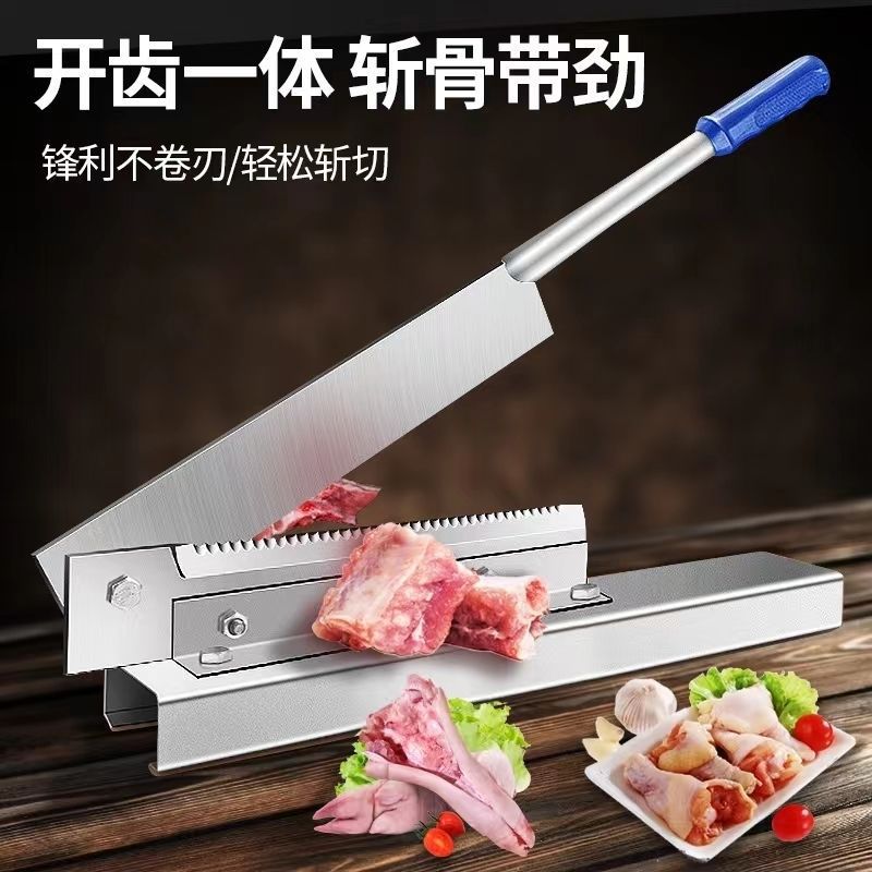 Household guillotine manual rib cutting, small bone cutting machine for pig's feet, commercial knife cutting, chicken rib chopping, knife, free shipping full figure