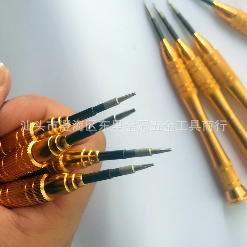Cross, straight, star-shaped, hexagonal mini screwdriver, mobile phone repair and disassembly tool, screwdriver wholesale Item Picture