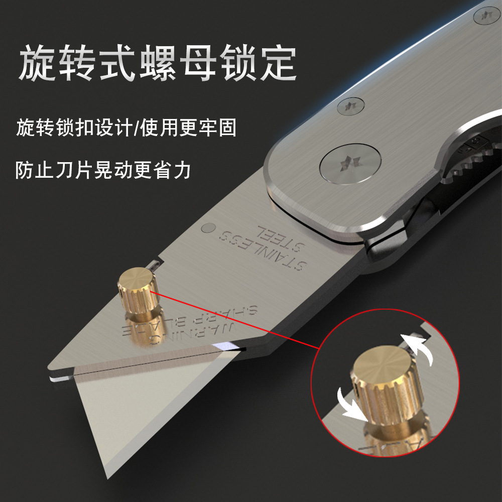 Stainless steel folding knife, heavy-duty portable trapezoidal all-steel cable stripping, industrial paper cutting, electrical cutting, and utility knife Application Scenario