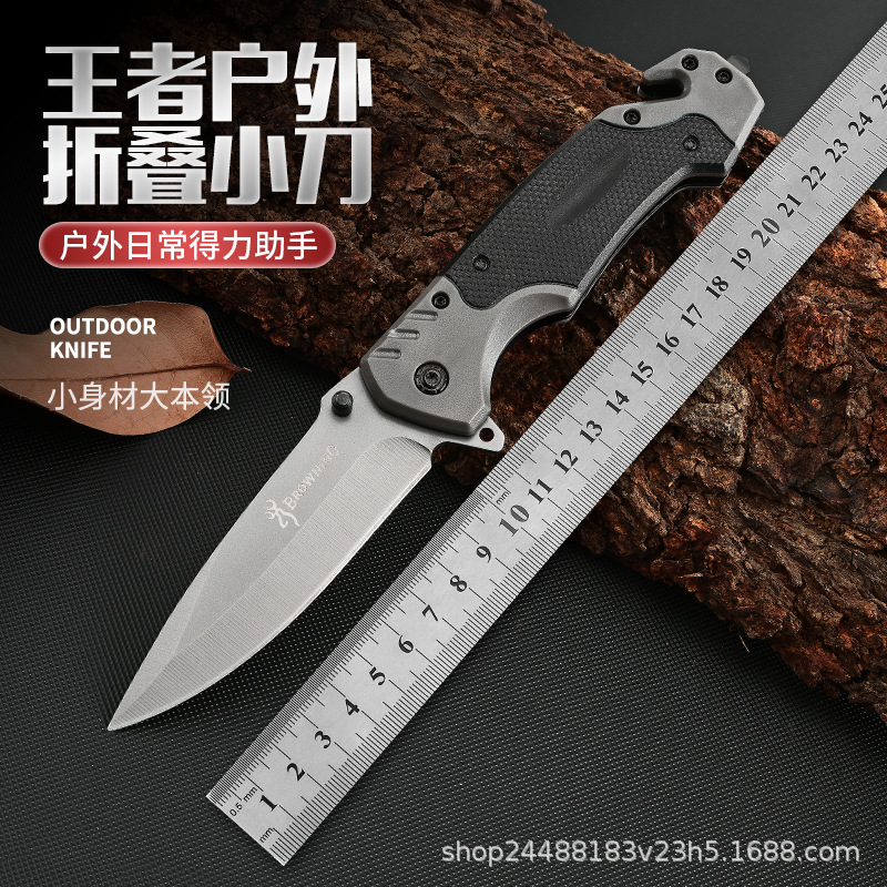 Factory stock folding knives, stainless steel high-hardness outdoor knives, fishing knives, self-defense and camping multi-functional folding knives full figure