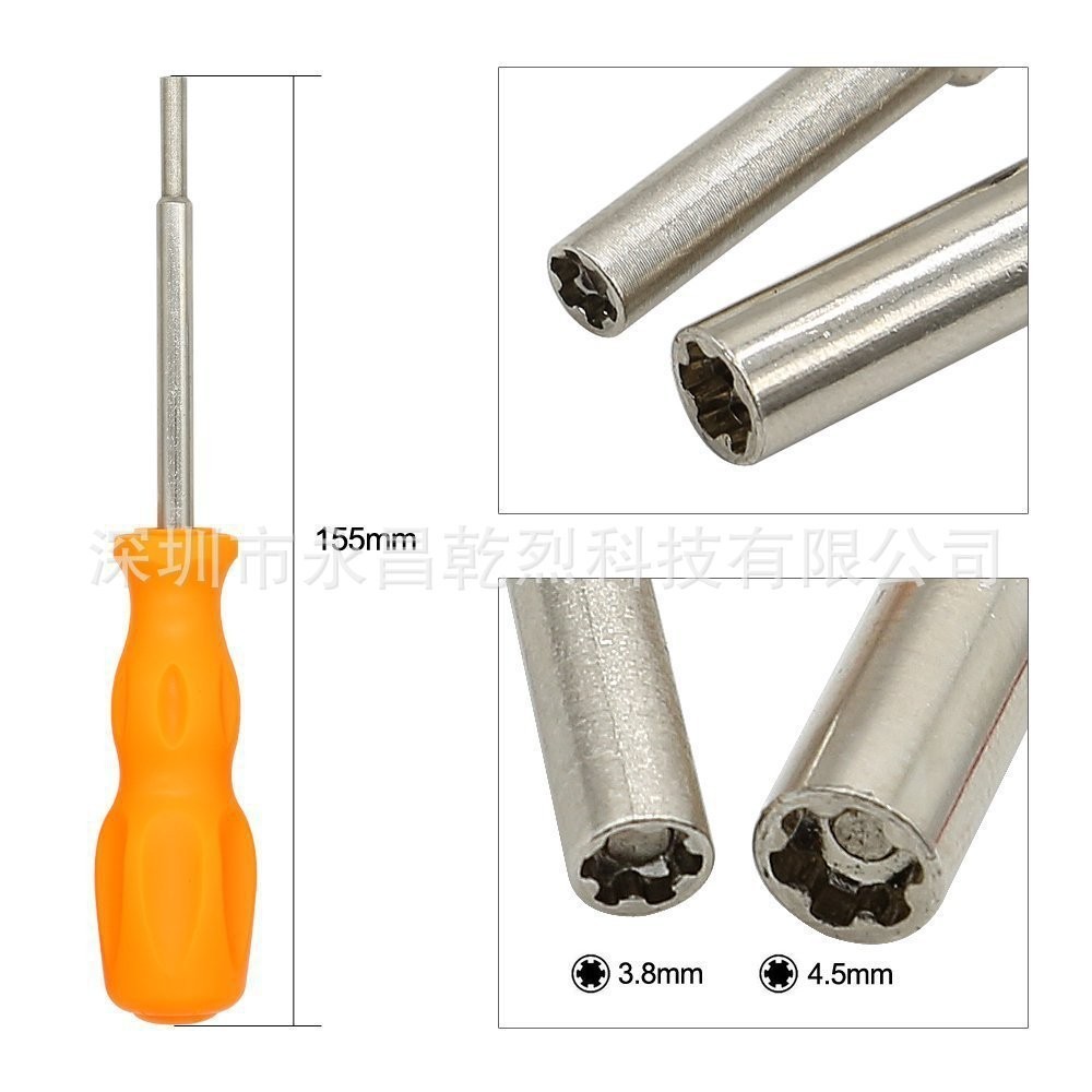 Nintendo N64 SFC NGC dedicated disassembly screwdriver 3.8mm4.5mm for disassembling, removing cartridges and WII power supply Item Picture