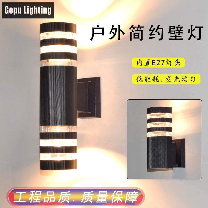 Cross-border export source factory of outdoor wall lamps, led outdoor double-head waterproof and moisture-proof terrace and courtyard lamps with plastic shells Application Scenario