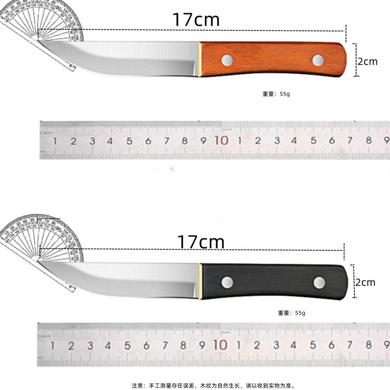 Mongolian knife, hand-held, meat knife, lamb knife, slicing knife, Mongolian cuisine knife, outdoor knife, Western cuisine knife, fruit knife Application Scenario