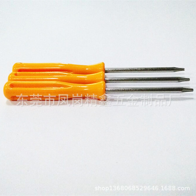 Wholesale of plum blossom hex socket screwdrivers, cross screwdrivers, t10 screwdrivers, flat-head screwdrivers and disassembly tools from the manufacturer Specification drawing