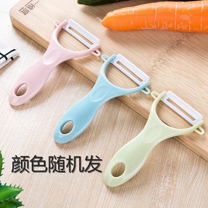 Ceramic fruit and potato peeler, kitchen multi-functional planer, household apple peeler, peeler undefined