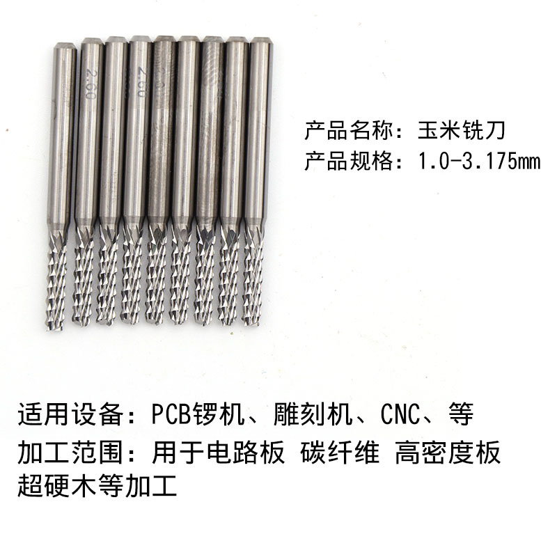 PCB milling cutter 3.175 cemented carbide tungsten steel engraving machine tool, circuit board tungsten steel corn milling cutter, milling cutter details Picture