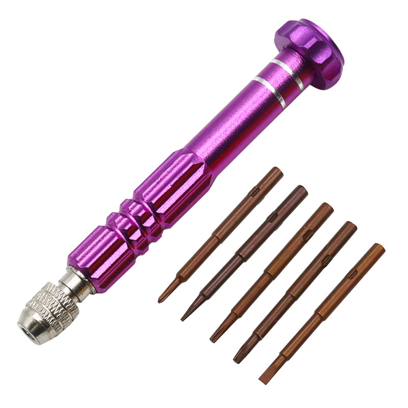 Five-in-one aluminum alloy screwdriver, 5-in-1 screwdriver, mobile phone disassembly and repair tool set undefined