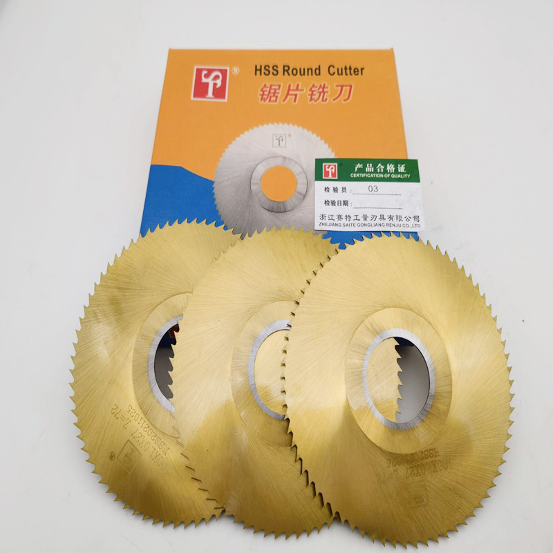 ST Sate cobalt-coated titanium saw blades, milling cutters, high-speed steel saw blades, stainless steel 60*0.8/100*1/150*2 Application Scenario