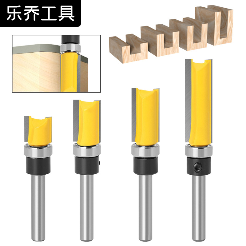 Leqiao Tools, profiling bearing trimming knives, woodworking milling cutters, double-edge bearing straight knife milling cutters, engraving machines full figure