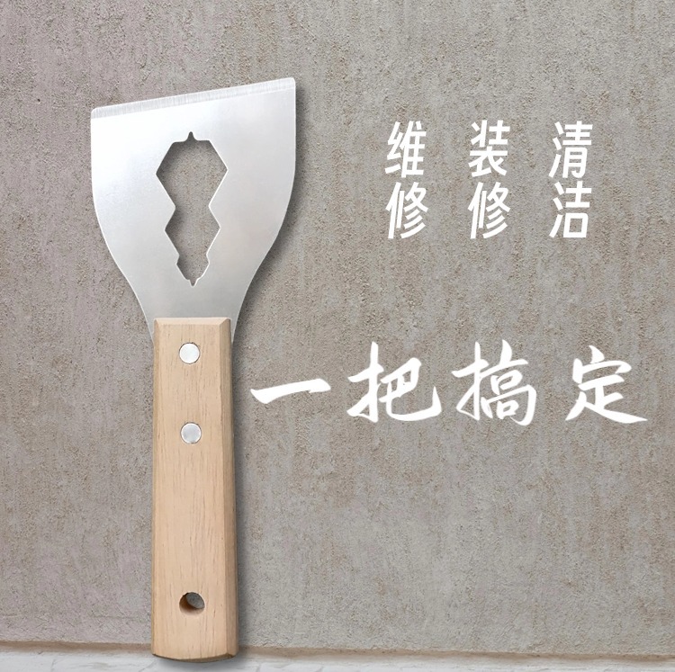 Japanese-style scraper, thickened putty knife, grouting cement scraper for decoration, multi-functional household cleaning shovel Specification drawing