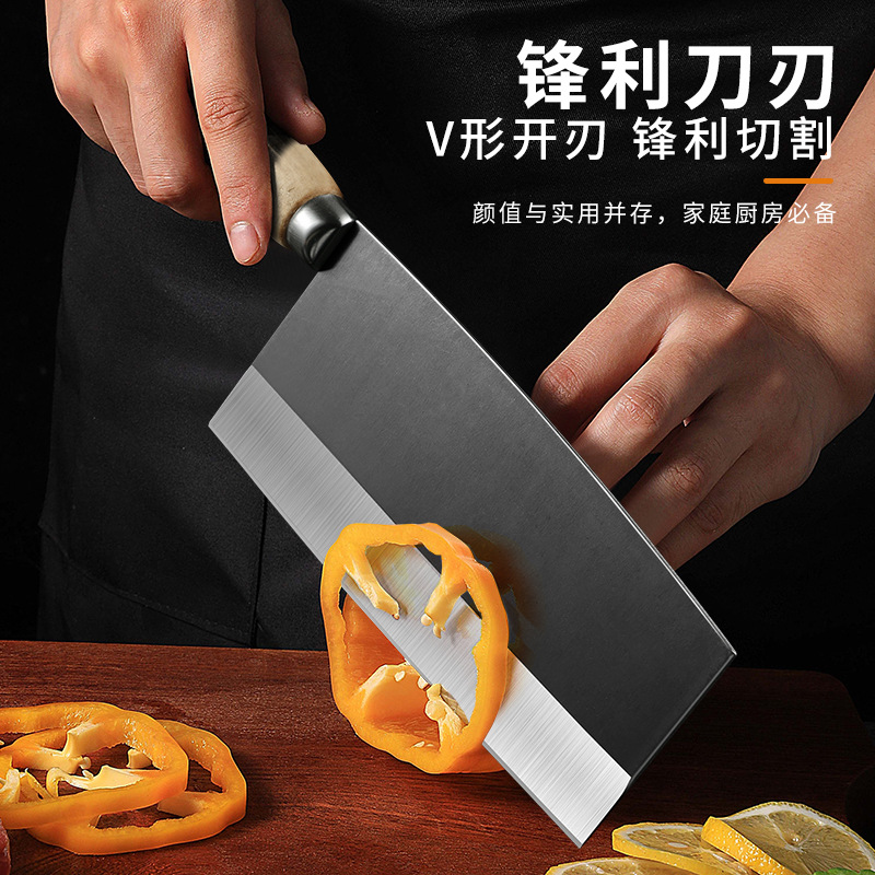 A medium-sized carbon steel kitchen knife, an old-fashioned sharp knife for cutting vegetables and meat, a fish knife, a knife for slicing shredded meat, a small iron knife, and a mulberry knife Specification drawing