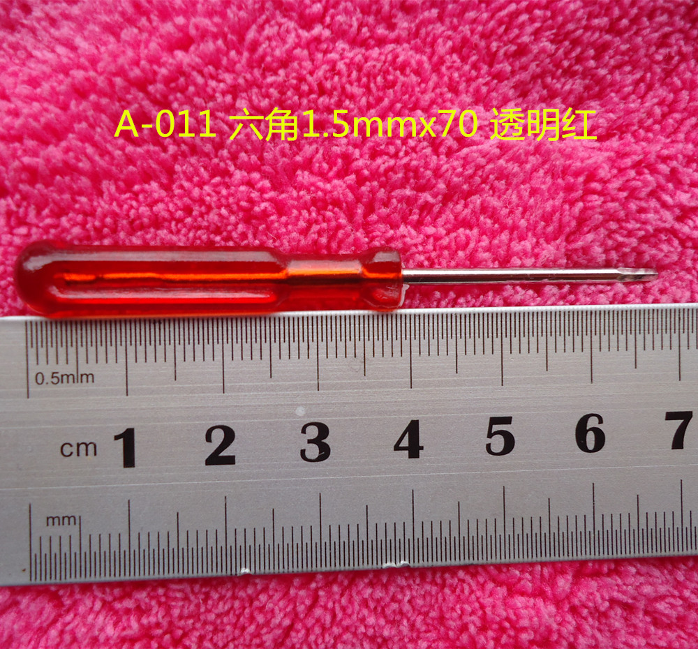 Hex socket screwdriver 1.27mm, 1.5mm, 2mm, 2.5mm, 3mm, hex socket screwdriver ROHS undefined