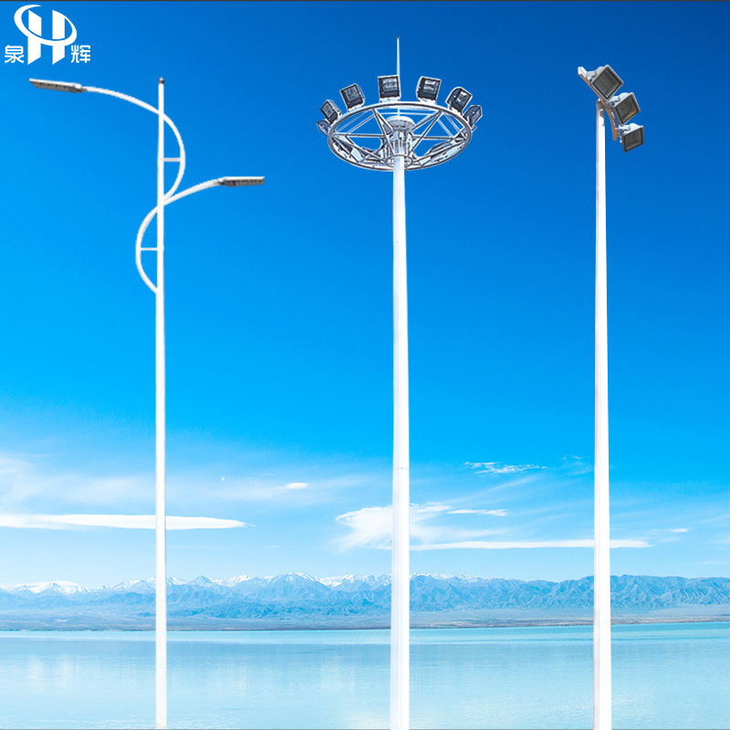 Outdoor high-brightness LED high-pole lamps, square lighting, waterproof and rust-proof, remote-controlled dimming high-pole street lamps, commercial and industrial grade full figure