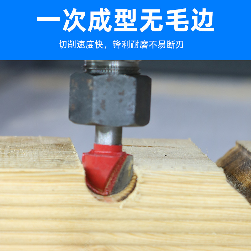 Round bottom knife, woodworking milling cutter, slotting tool, 1/4 trimming machine, cutter head, engraving machine, semi-circular knife, bakelite milling round bottom knife Application Scenario