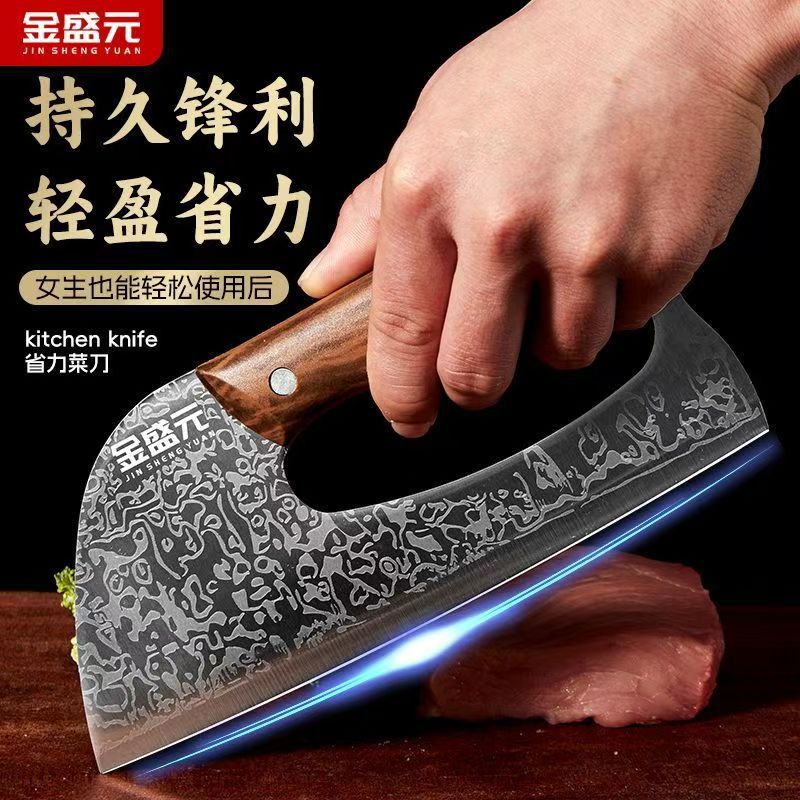 Ladies' effortless household handcrafted stainless steel kitchen knife, chef's sharp meat knife, slicing knife, kitchen knife, no need for grinding details Picture