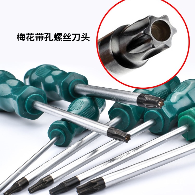 t20 screwdriver with hexagonal socket, t15 square shape with hexagonal socket, t30 tool, t10 set, t25 eight-pole socket details Picture