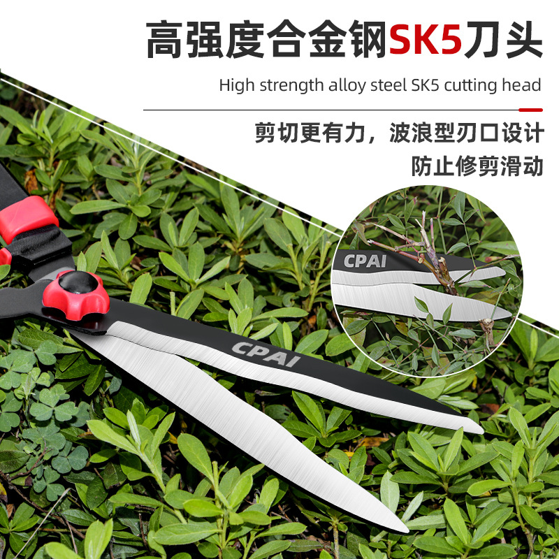 Garden scissors, garden flower shears, pruning shears, special hedge shears for green lawns, powerful pruning shears for thick branches full figure