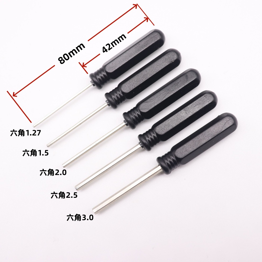 Hex socket screwdriver 1.27mm, 1.5mm, 2mm, 2.5mm, 3mm, hex socket screwdriver ROHS full figure