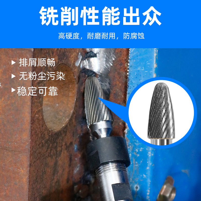 Tungsten steel grinding head, hard alloy rotary file, arc-shaped round head milling cutter, metal grinding and engraving single and double groove patterns, F-shaped Specification drawing