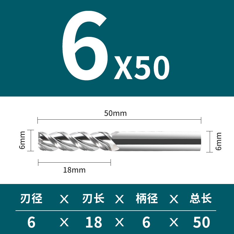 3-edge aluminum alloy special milling cutter, CNC tool, tungsten steel aluminum milling cutter, high-gloss hard alloy straight shank end mill undefined