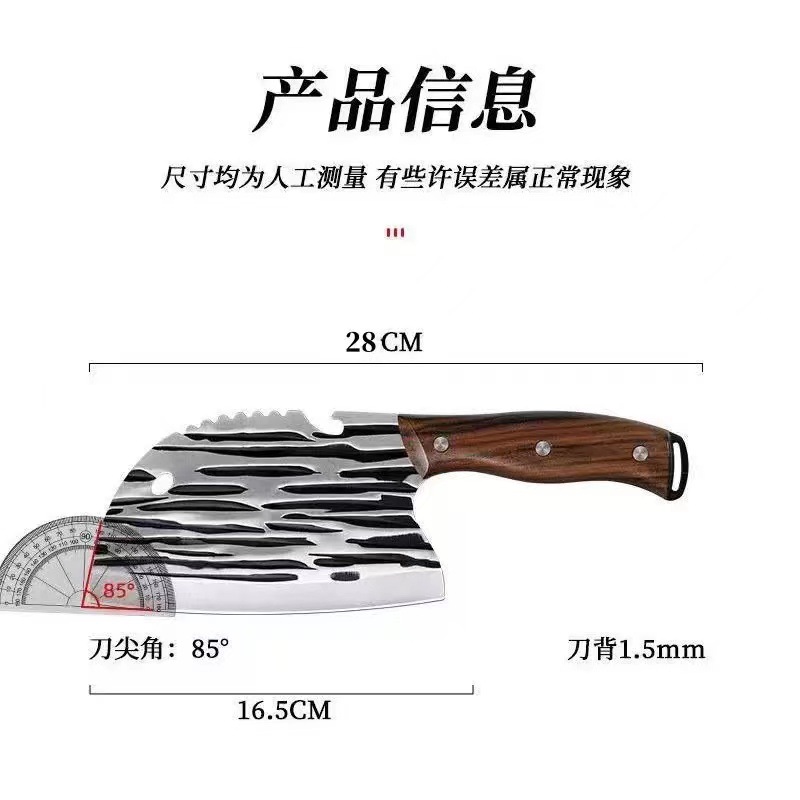 Old man's knife kitchen knives, forged kitchen knives, popular kitchen knives, sharp meat cutting kitchen knives, kitchen chef slicing Application Scenario