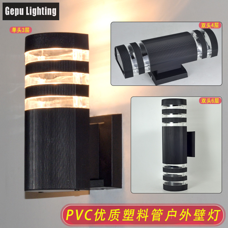 Cross-border export source factory of outdoor wall lamps, led outdoor double-head waterproof and moisture-proof terrace and courtyard lamps with plastic shells details Picture