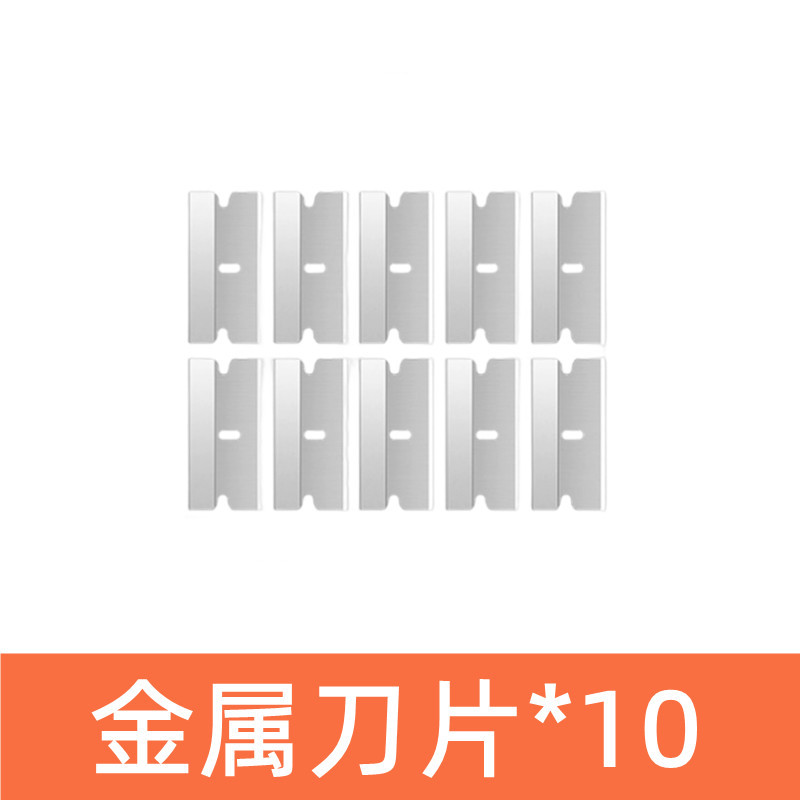 Car cleaning, stainless steel film removal blade, film application blade, security, single-sided graphic design, metal screen removal blade tool undefined