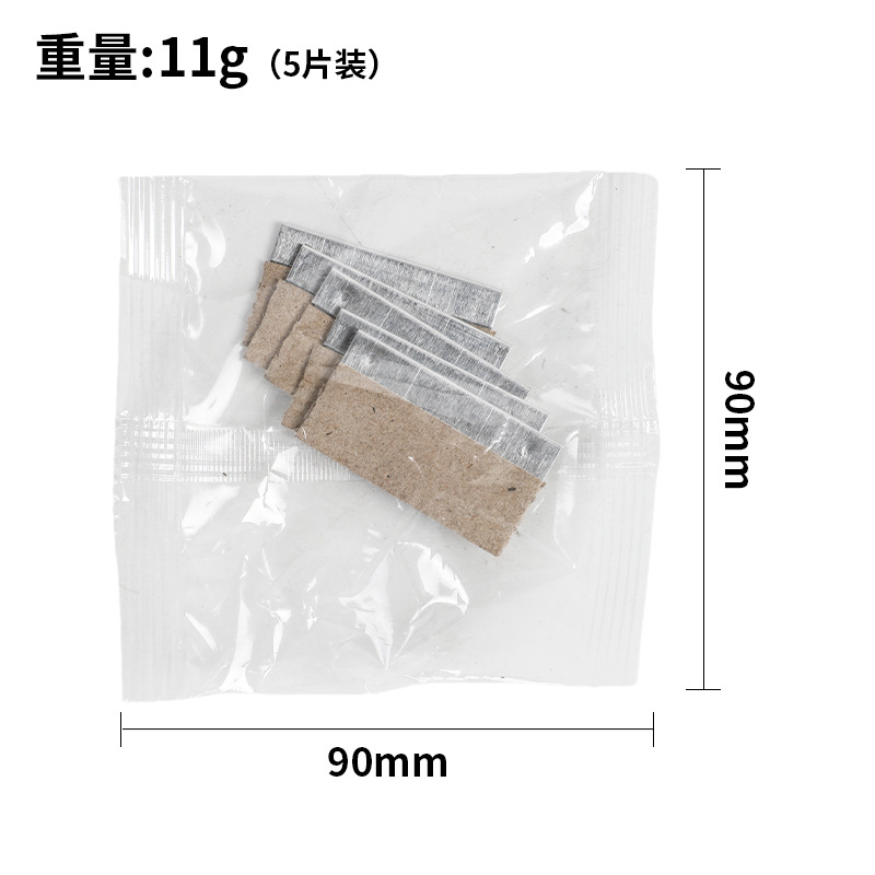 Multi-functional cleaning scraper, glass glue scraper, kitchen floor tile glue remover, plastic scraper undefined