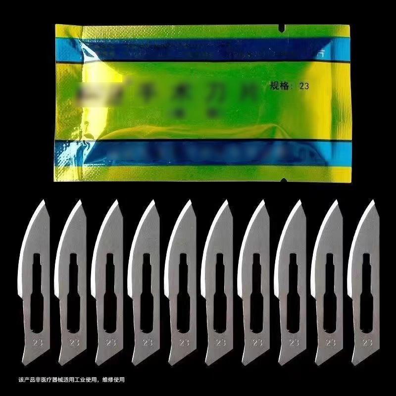 Industrial blades: 10 carbon steel blades per package, stainless steel tool handles, 11 # 23 #, 3/4 # tool holders Specification drawing