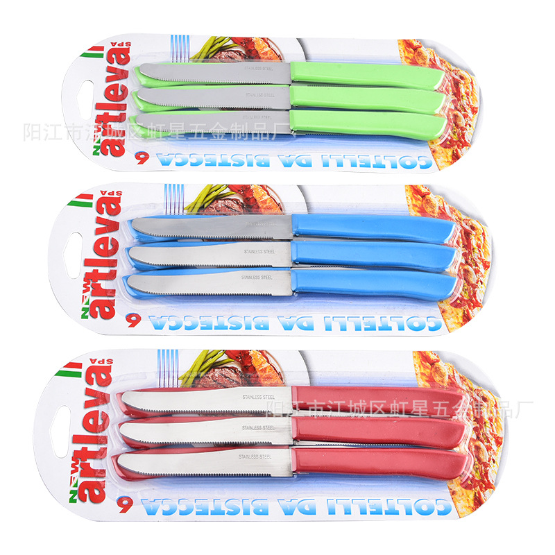 Stainless steel steak knife, serrated knife, Yangjiang factory direct sales, fruit knife wholesale, small knife, steak knife, Western cuisine knife Specification drawing