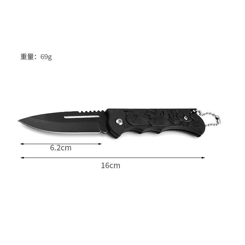 Outdoor folding knife, camping and fishing, high-hardness folding knife, multi-functional survival, portable, package opening, mini self-defense knife undefined