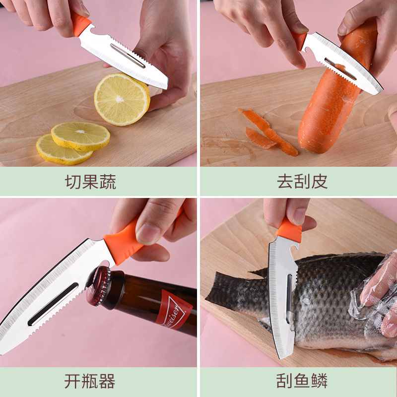 Direct sales of in-stock peelers, fruit sets, plastic fruit peels, coconut graters, multi-functional household fruit knives with covers Specification drawing