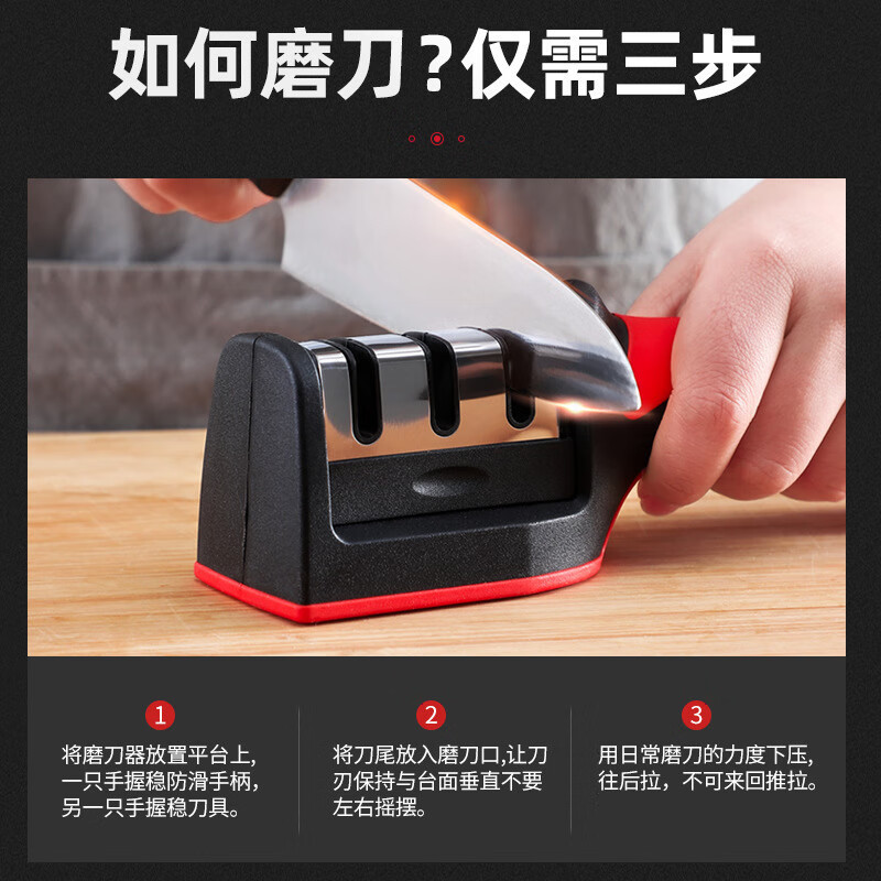 Household handheld three-section whetstone, kitchen small tools, multi-functional quick knife sharpener, knife sharpening tools factory wholesale Specification drawing