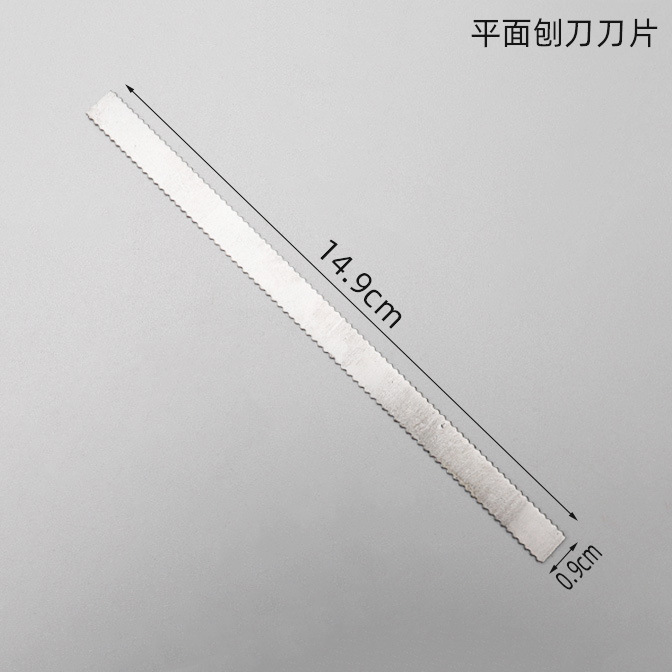 Flat planer, corner planer, tempered wall sawtooth tool, corner planer, corner planer, wall corner treatment worker undefined