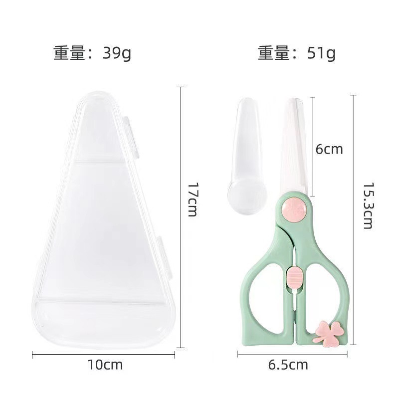 Baby food scissors, household infant food scissors, safety lock kitchen scissors, portable kitchen children's ceramic scissors Application Scenario