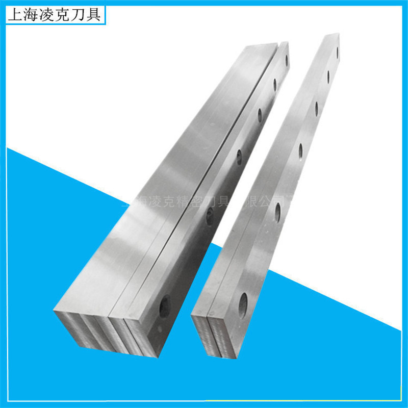 The manufacturer of shearing machine blades offers a wide range of CNC hydraulic shearing machine blades in stock at affordable prices with quality guaranteed full figure