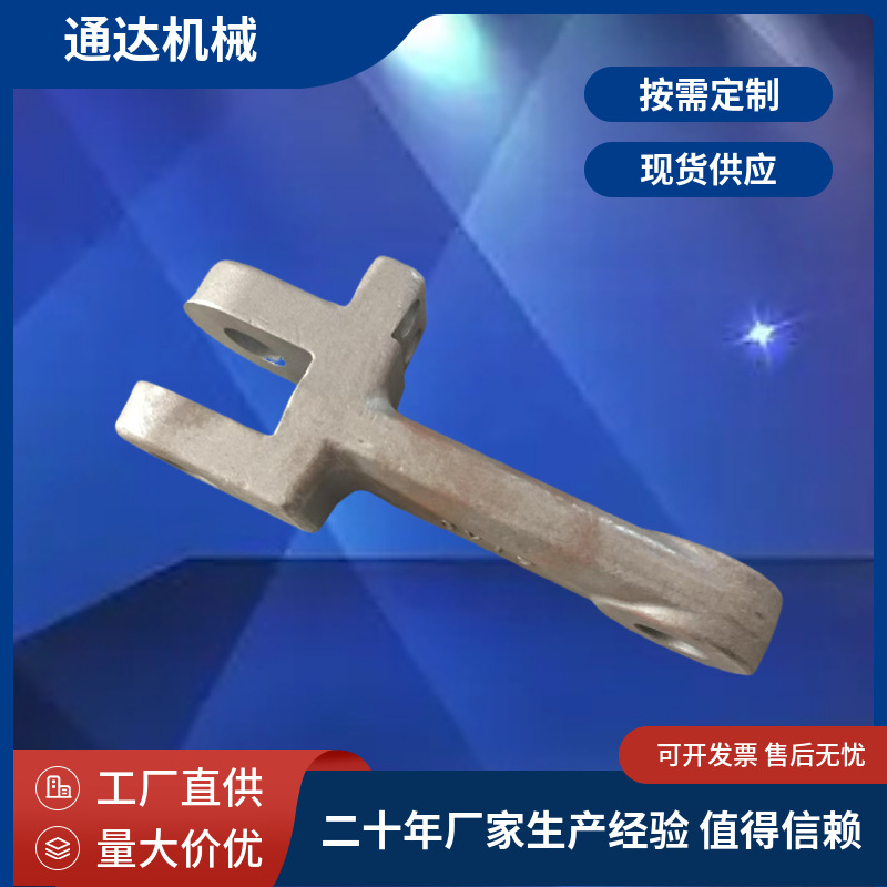 In stock supply of mining buried scraper chain manufacturer, MS scraper machine chain, 142 buried scraper machine chain Specification drawing