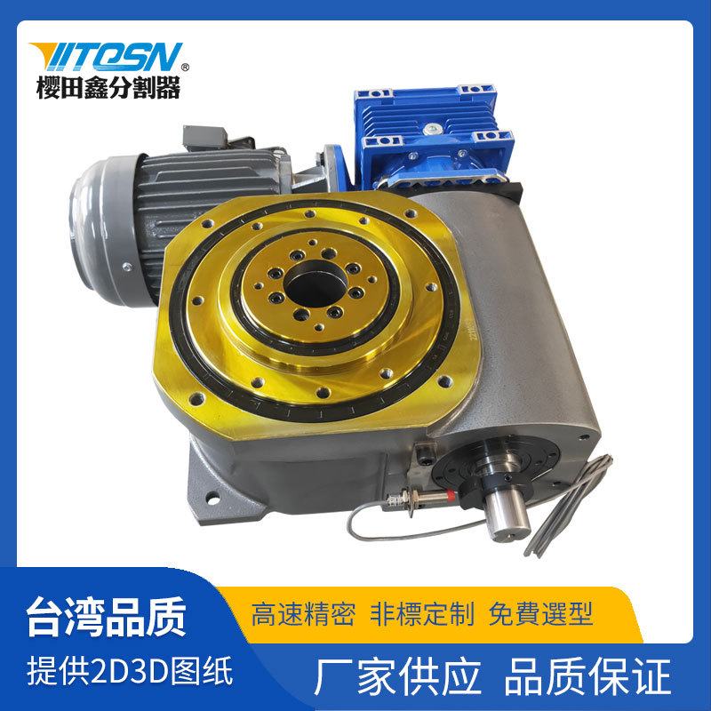 High-precision CAM indexers, large-sized heavy-duty 150DA platform desktop multi-station indexing indexers full figure