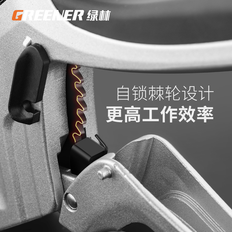 Green Forest ppr Pipe Scissors, pvc water pipe Quick cut, Professional pipe cutting knife, wire pipe knife, pipe cutter, automatic fast tool Item Picture