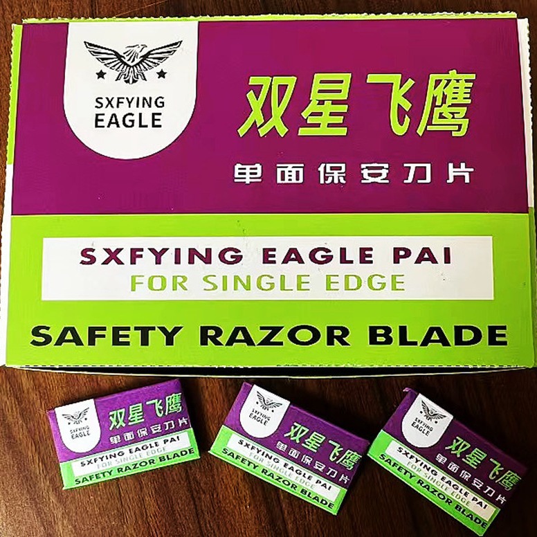 Factory direct sales: Feiying 73 single-sided blade, single-sided cleaning blade, screen repair, glue removal and de-glue blade, durable Specification drawing