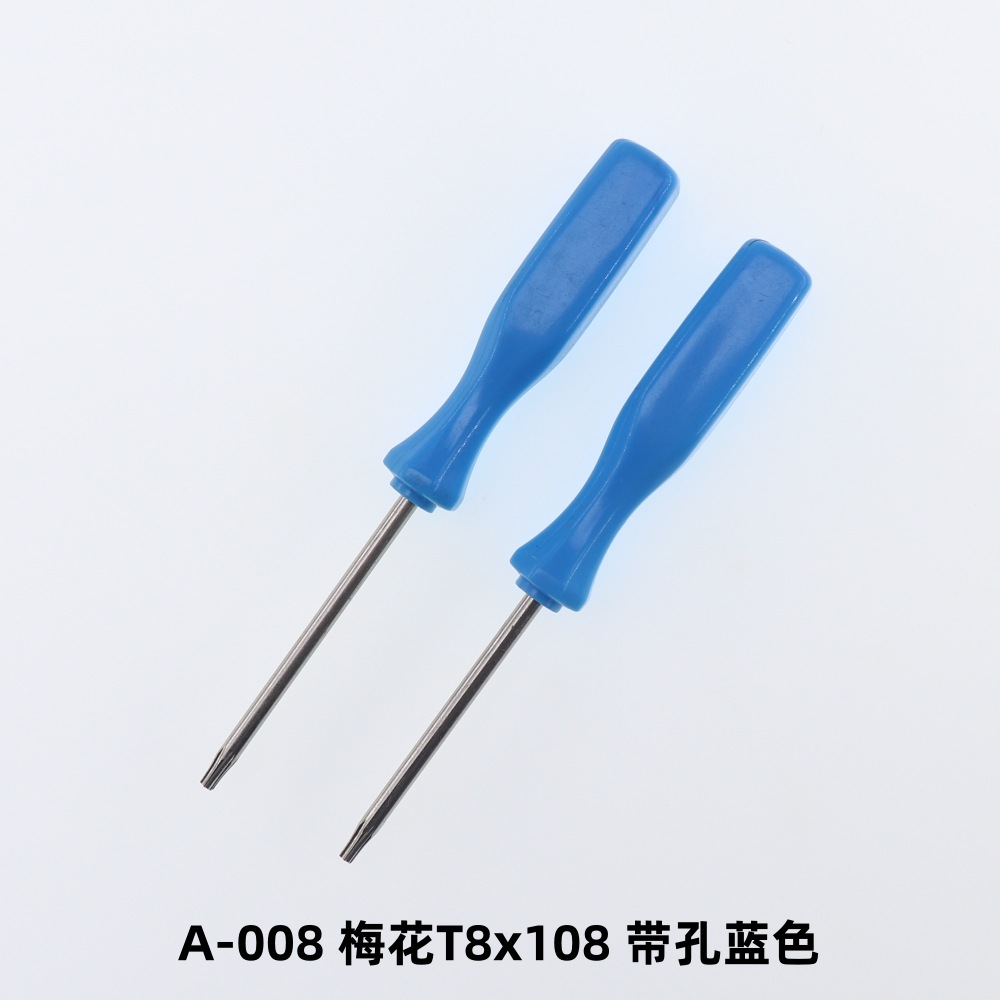 Cross-shaped star-shaped screwdriver T3, T4, T5, T6, T7, T8, T10 with holes undefined