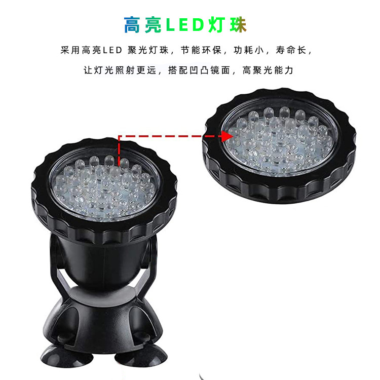 Cross-border multi-color RF remote-controlled diving light, pond spotlight, adjustable seven-color rockery projection light, one-to-four underwater light Specification drawing