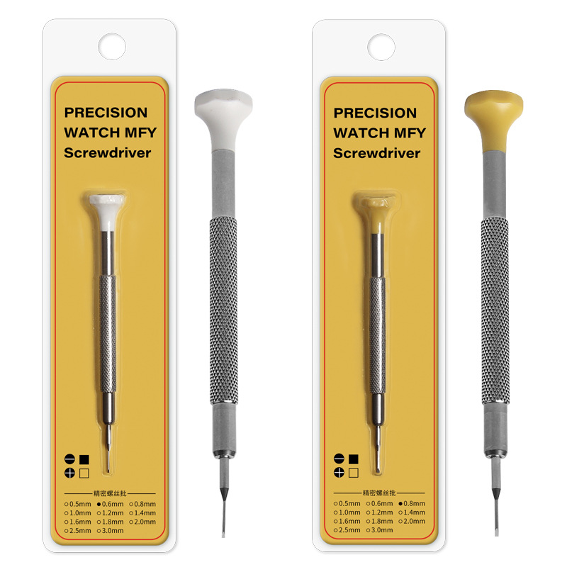 Clock screwdriver, cardboard packaging, stainless steel blade head, multi-specification screwdriver, straight cross, non-curled blade screwdriver details Picture