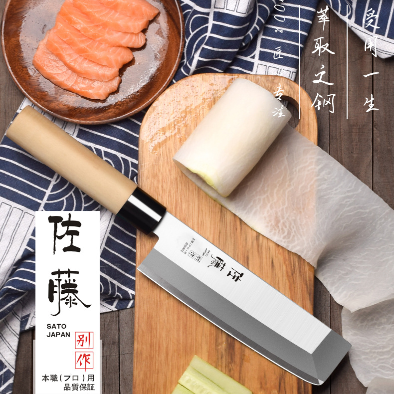 Japanese thin-blade cooking knife, salmon sashimi knife, Japanese small kitchen knife, sashimi knife, slicing knife, meat cutting knife, fish head knife details Picture