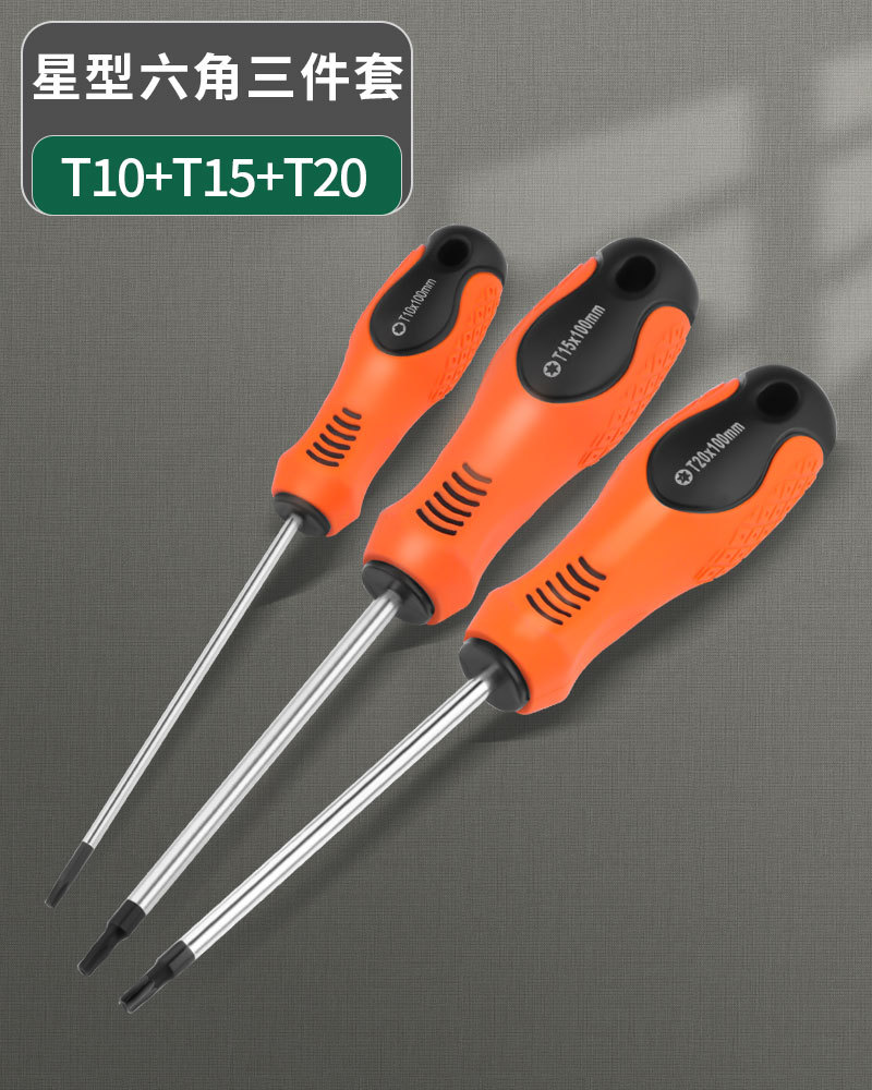 Green Forest T20 Screwdriver, Plum Blossom Hex Socket Strong Magnetic Cross-shaped hex socket t30 tool, t15 screwdriver, t8 Set, t25 undefined
