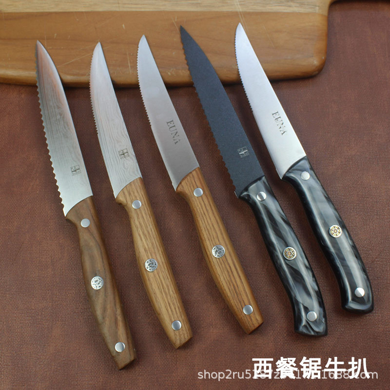 Steak knife, foreign trade foreign chef's meat cutting, single Western main course knife, cutting food according to steak, serrated knife for cutting grilled meat Specification drawing