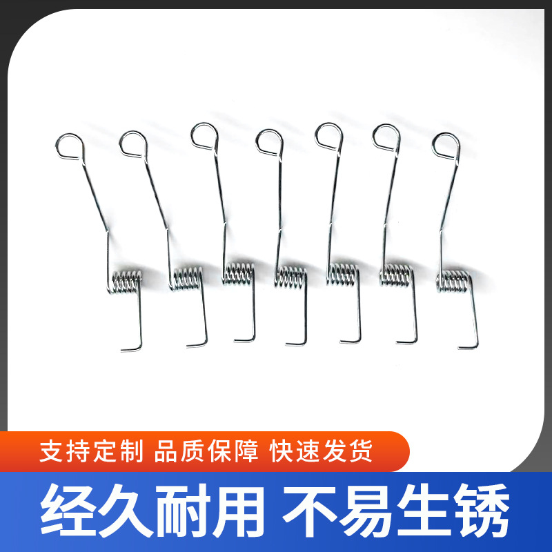 Stainless steel double torsion springs, special-shaped multi-functional torsion springs, processed accessories, torsion springs are available Specification drawing