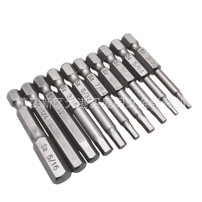 10-piece set of British standard hexagonal screwdriver bits, 50mm S2 steel magnetic electric drill, electric screwdriver, and screwdriver head full figure