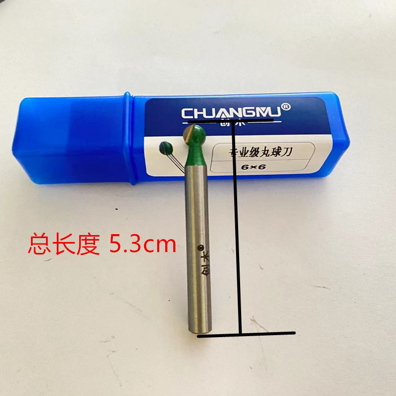 Chuangmu Maru ball knife 6mm handle, electric tool, wood carving and root carving ball knife, wood carving and root carving engraving knife details Picture